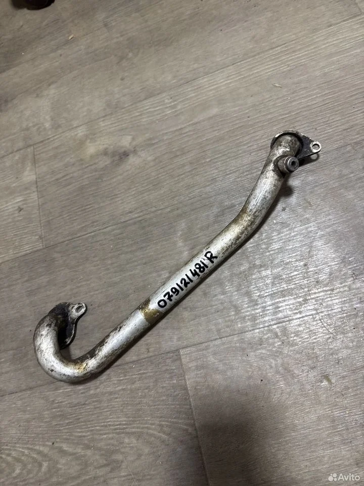 Трубка системы охлаждения vag