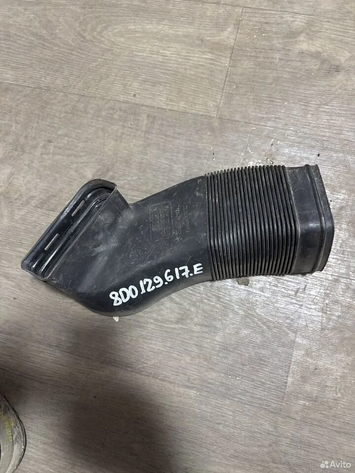 Шланг воздуховода vag