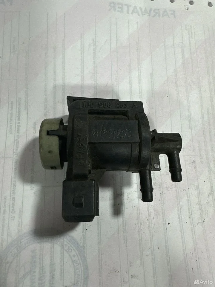 Электромагнитный клапан vag