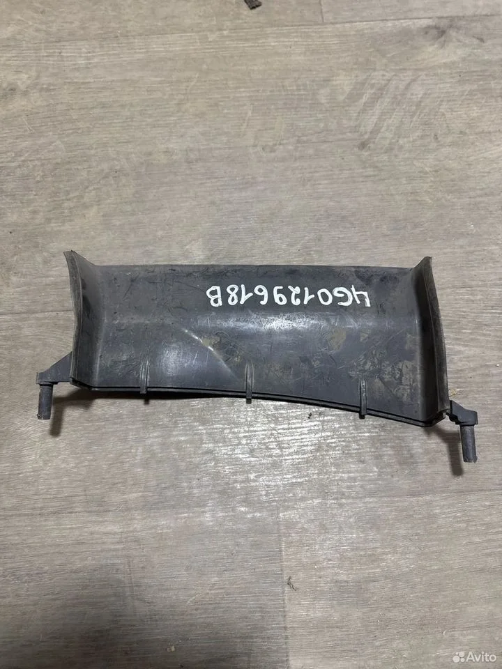 Воздуховод vag