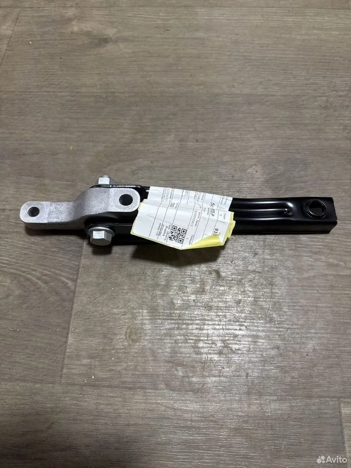 Кронштейн опоры двигателя нижний vag