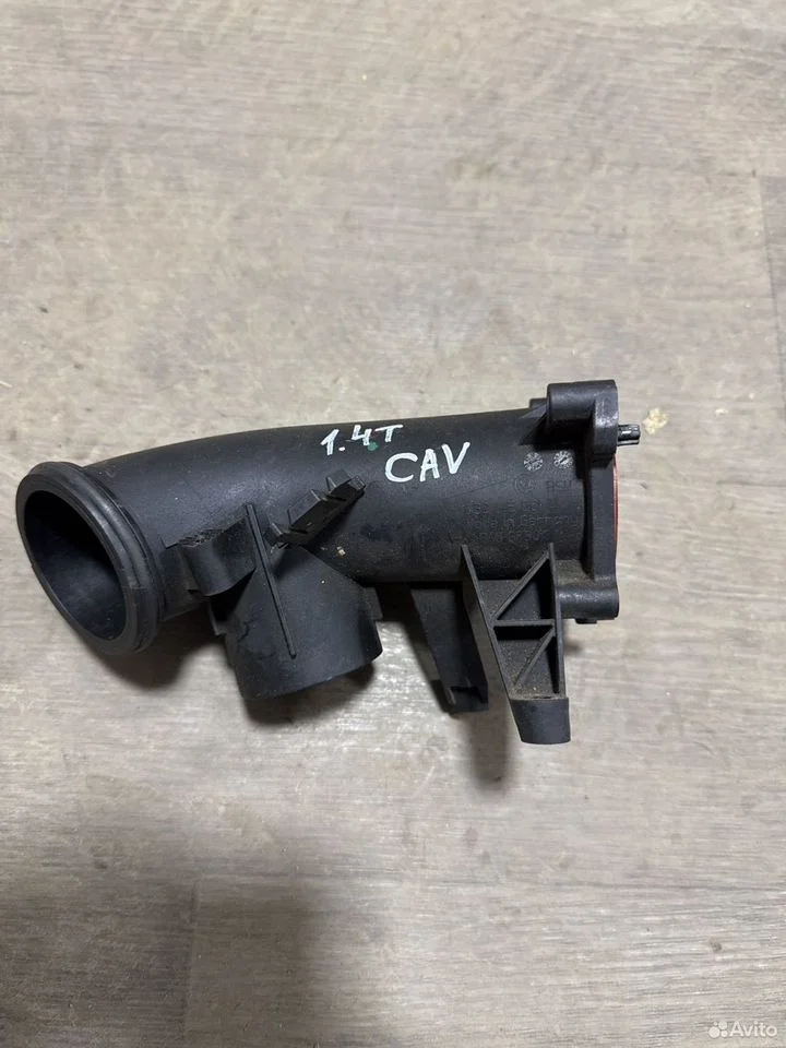 Шланг воздуховода vag