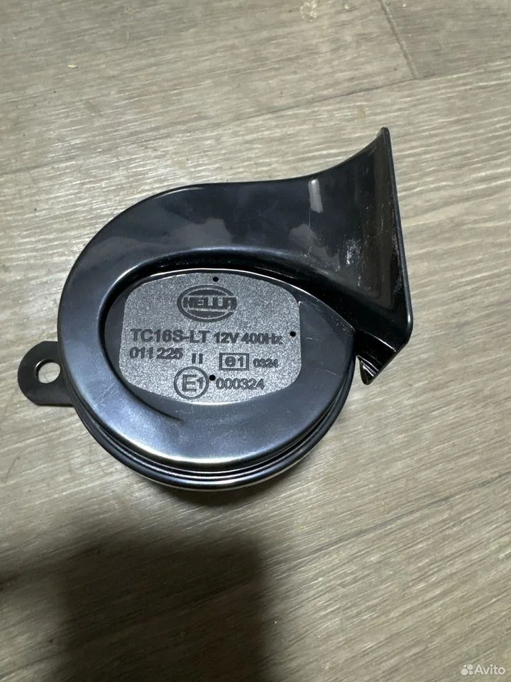 Звуковой сигнал низкий тон vag