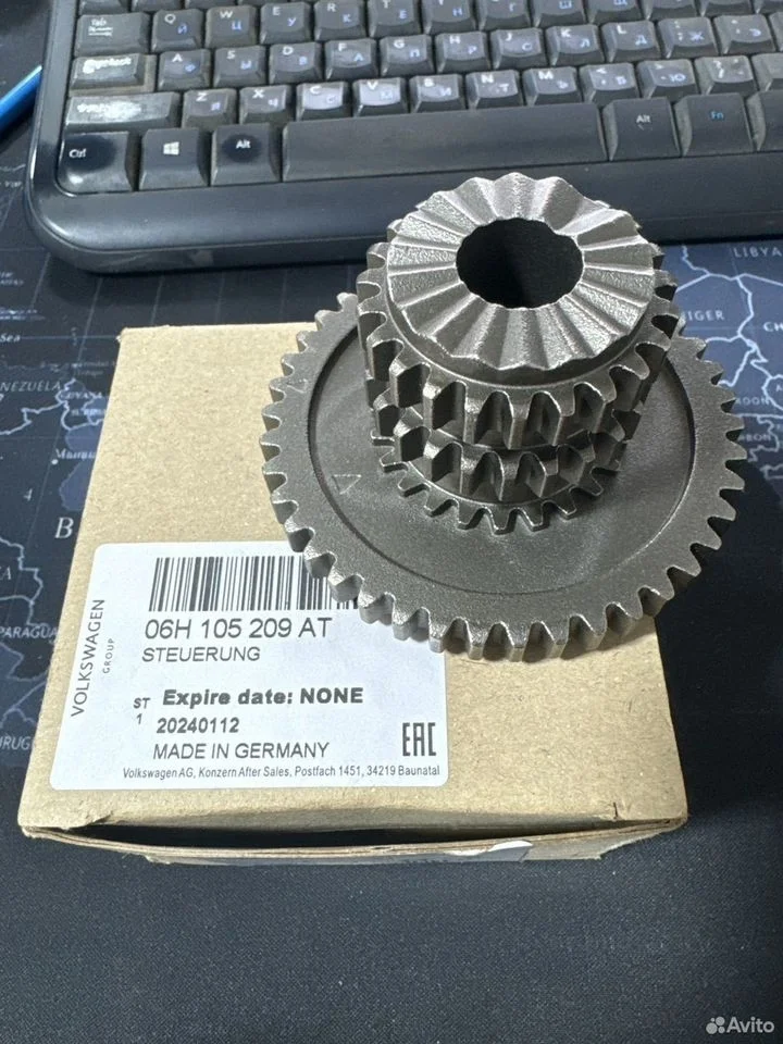 Звездочка цепи коленвала z23 vag