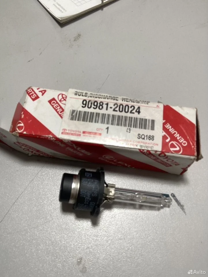 Лампа газоразрядная d4s toyota