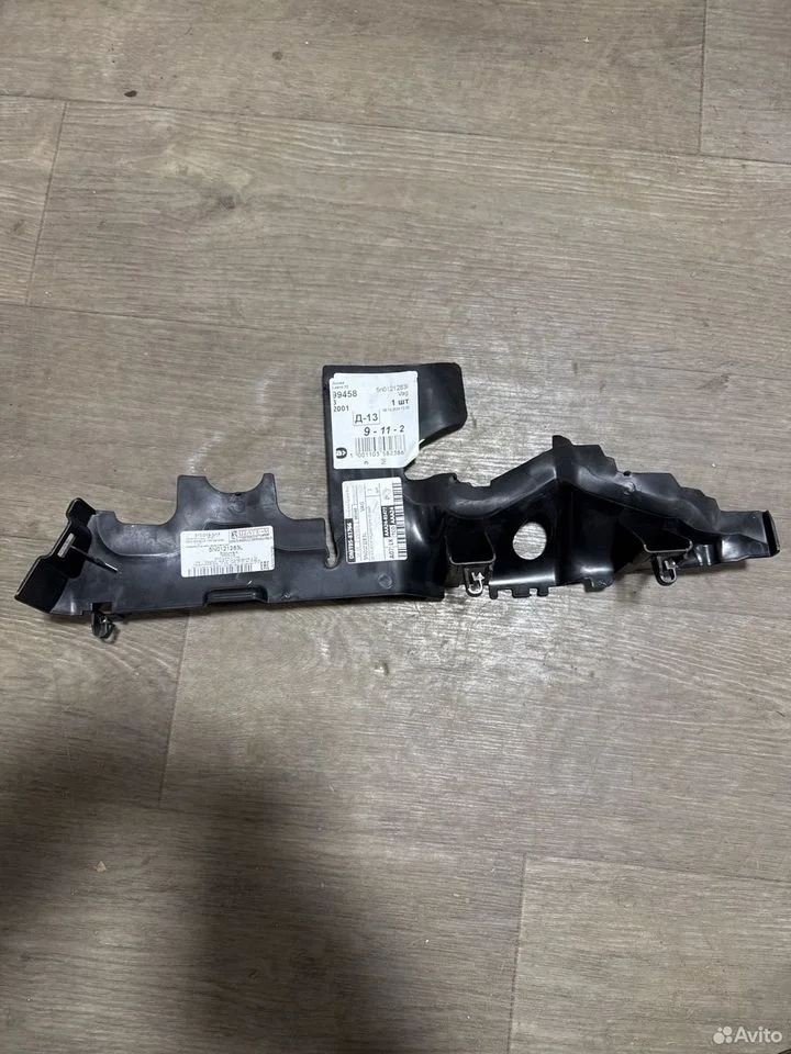 Воздухозаборник радиатора левый vag