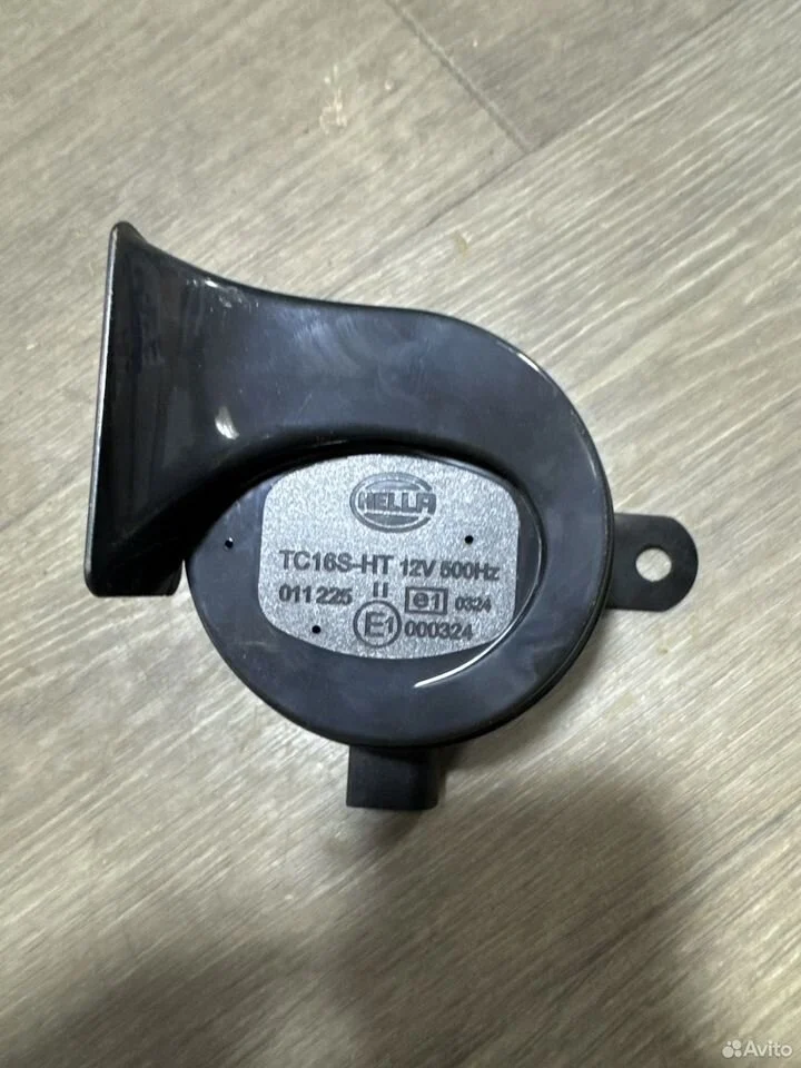 Звуковой сигнал высокий тон vag