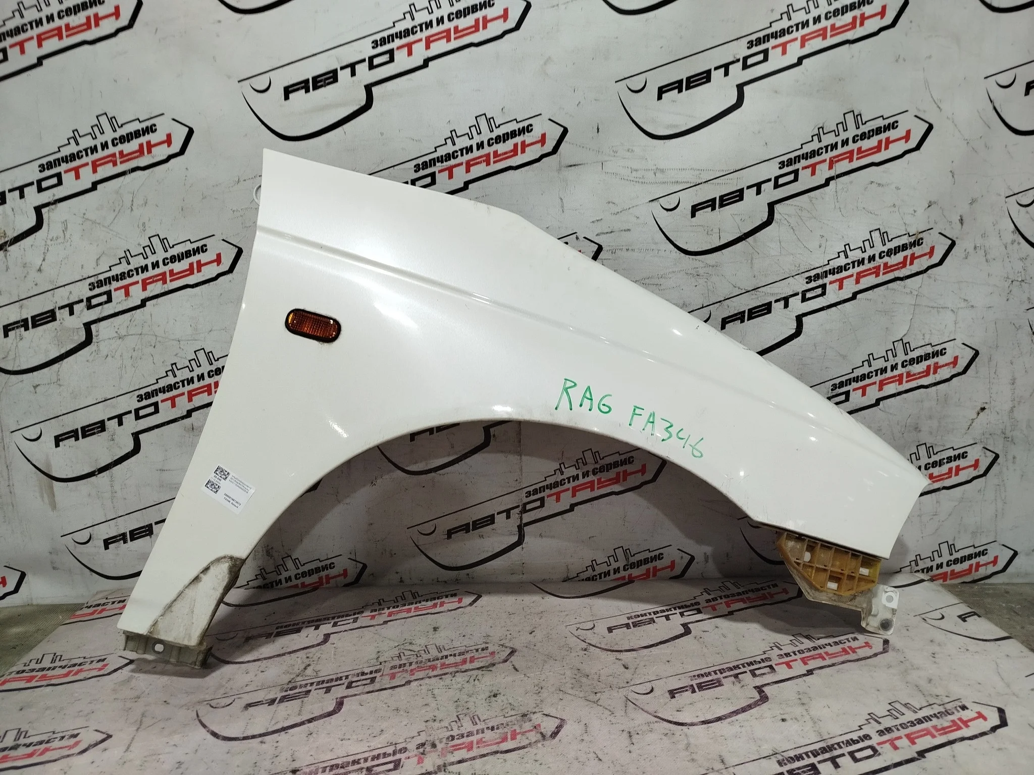 КРЫЛО HONDA ODYSSEY RA6 RA7 RA8 RA9 60211S3N000ZZ ПЕРЕДНЕЕ ПРАВОЕ белый, NH624P FA346