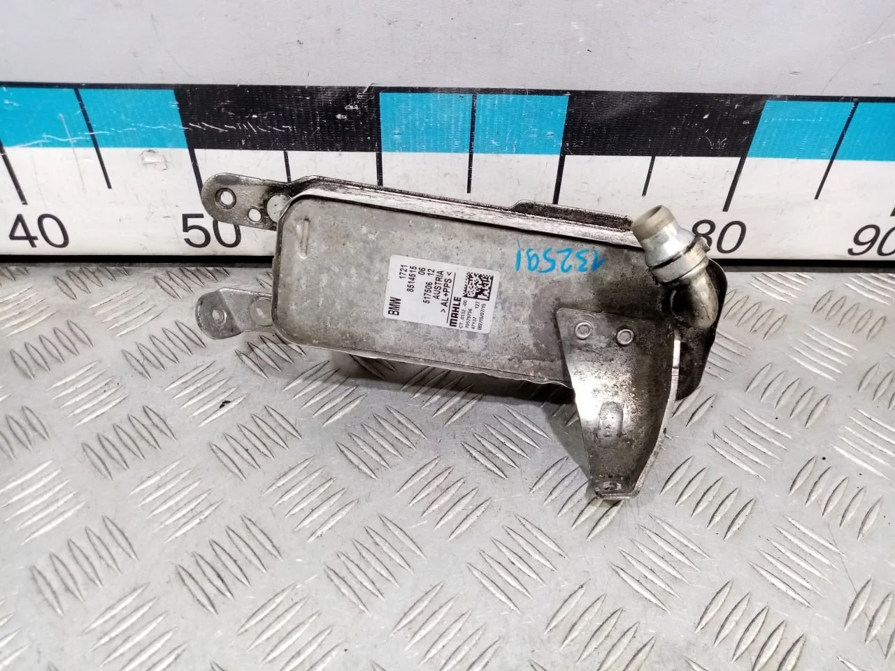 [ЧАСТЬ Б/У] Радиатор масляный охлаждения кпп - Радиатор [Код: 00549453 ]