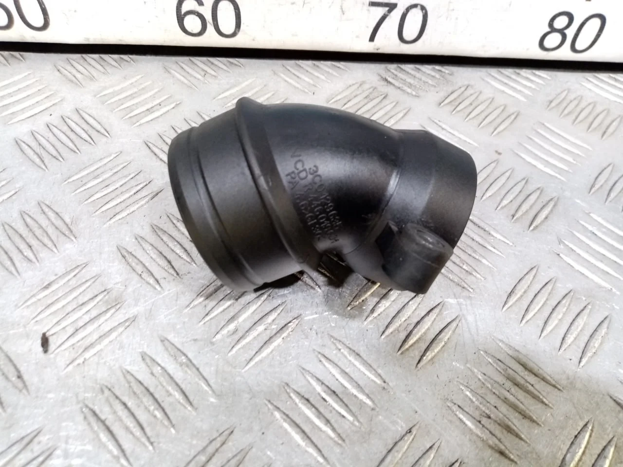 [Б/У] Патрубок турбины [Код: 00543723 ]