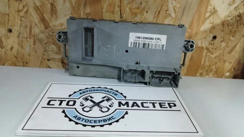 Блок предохранителей в салоне Peugeot Boxer 250