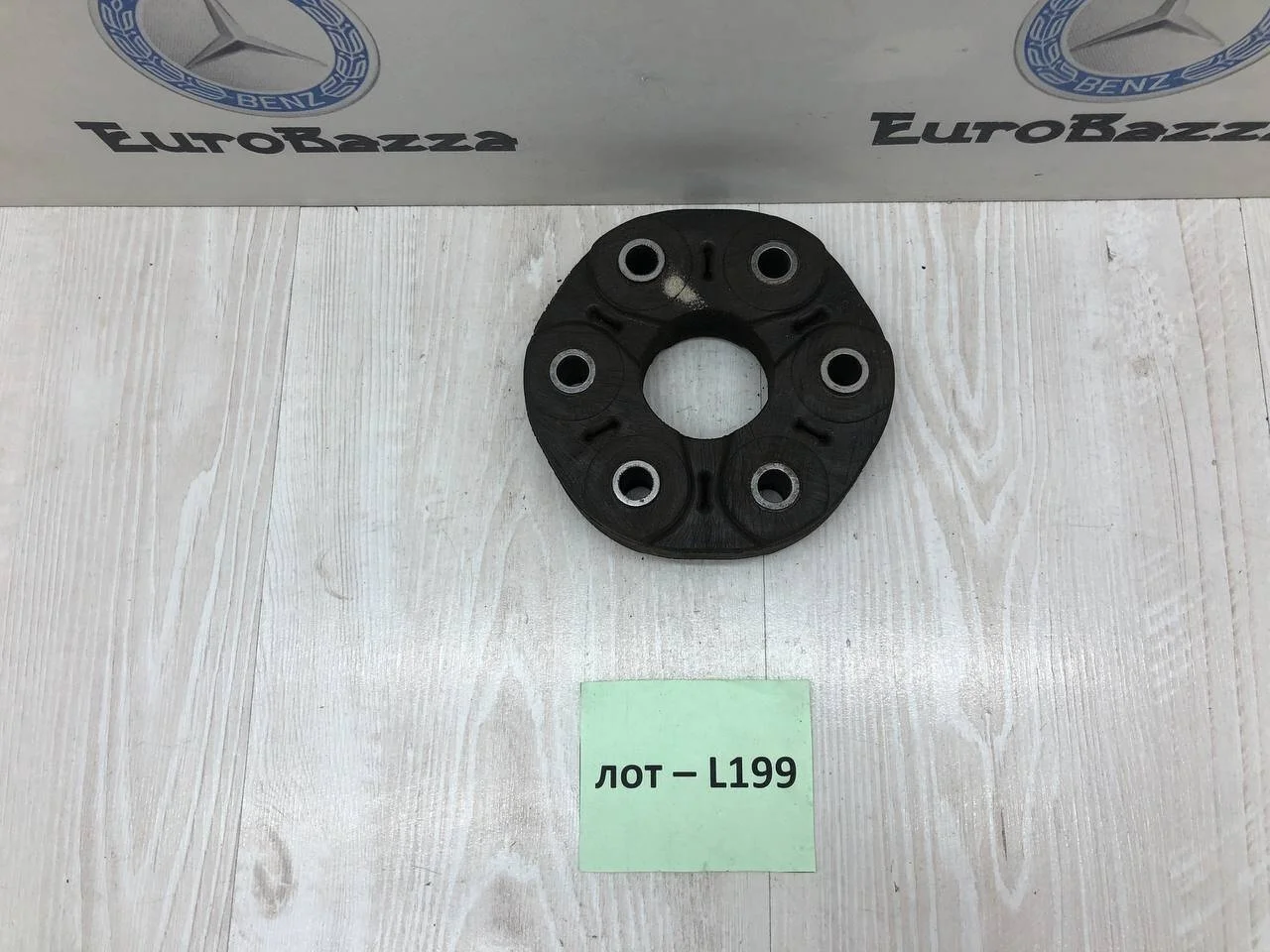 Муфта кардана Mercedes W203