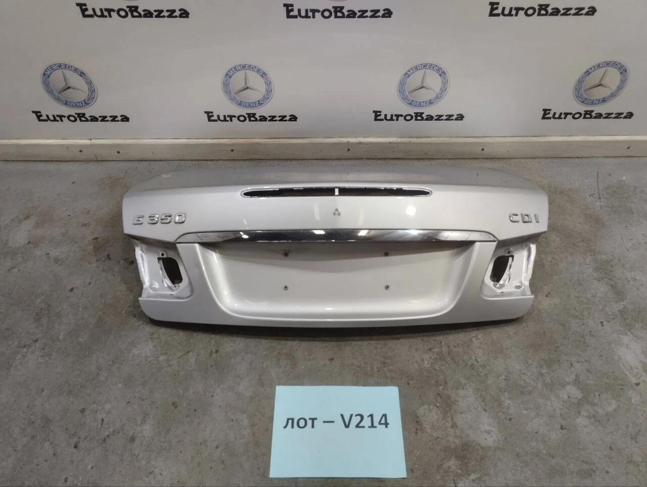 Крышка багажника Mercedes W207