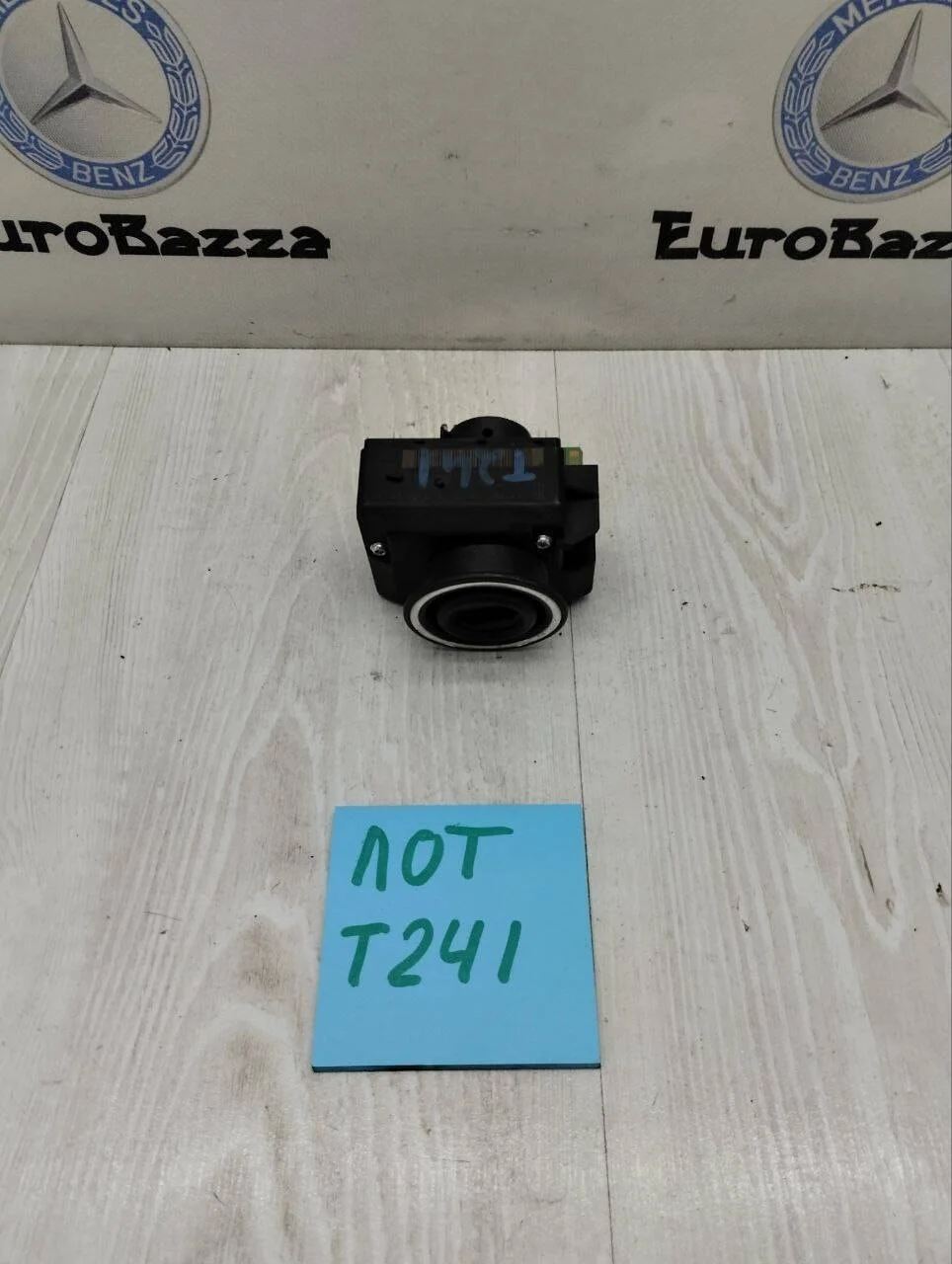 Замок зажигания Mercedes W219