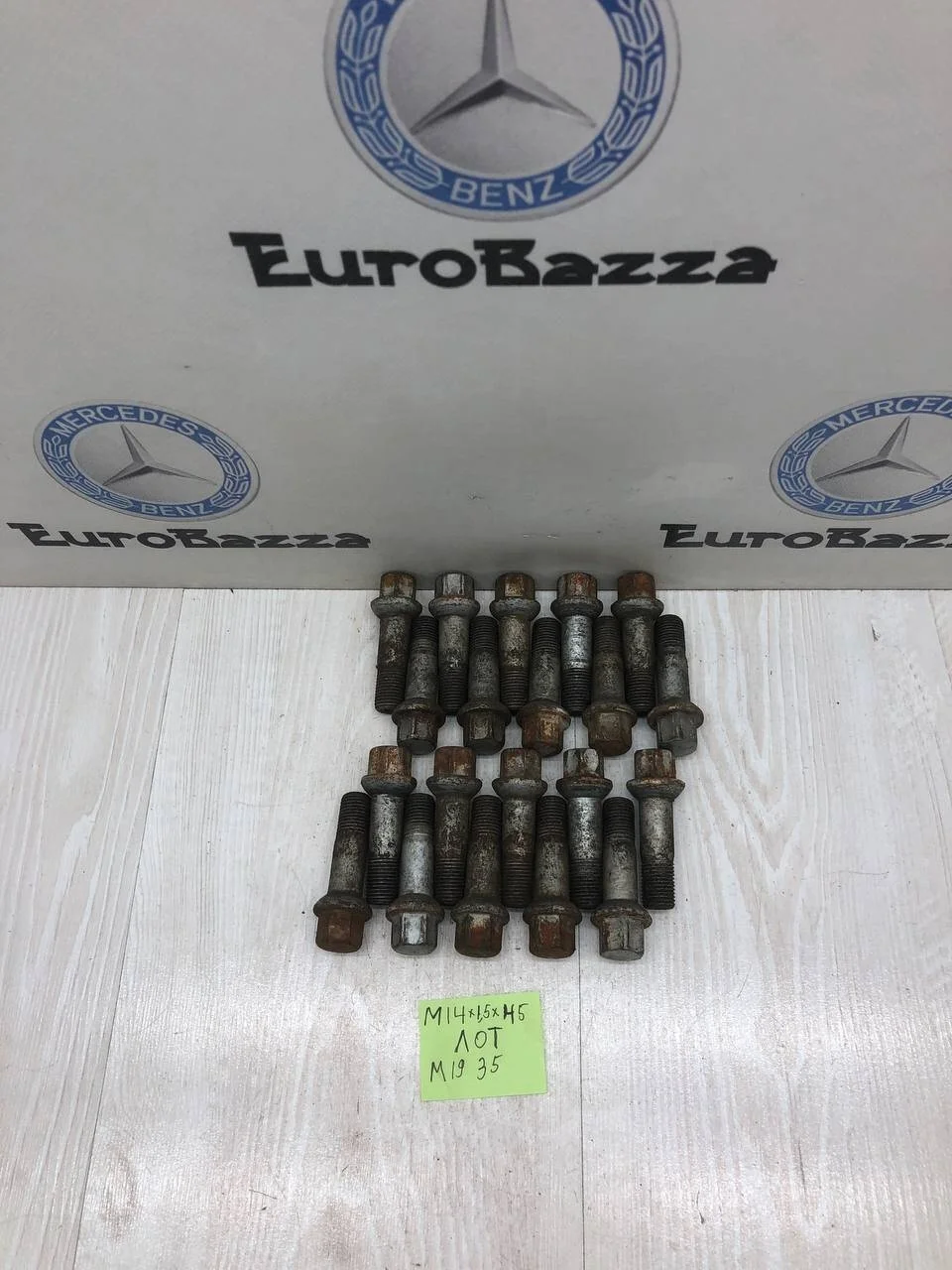 Болты фиксации колеса Mercedes W164