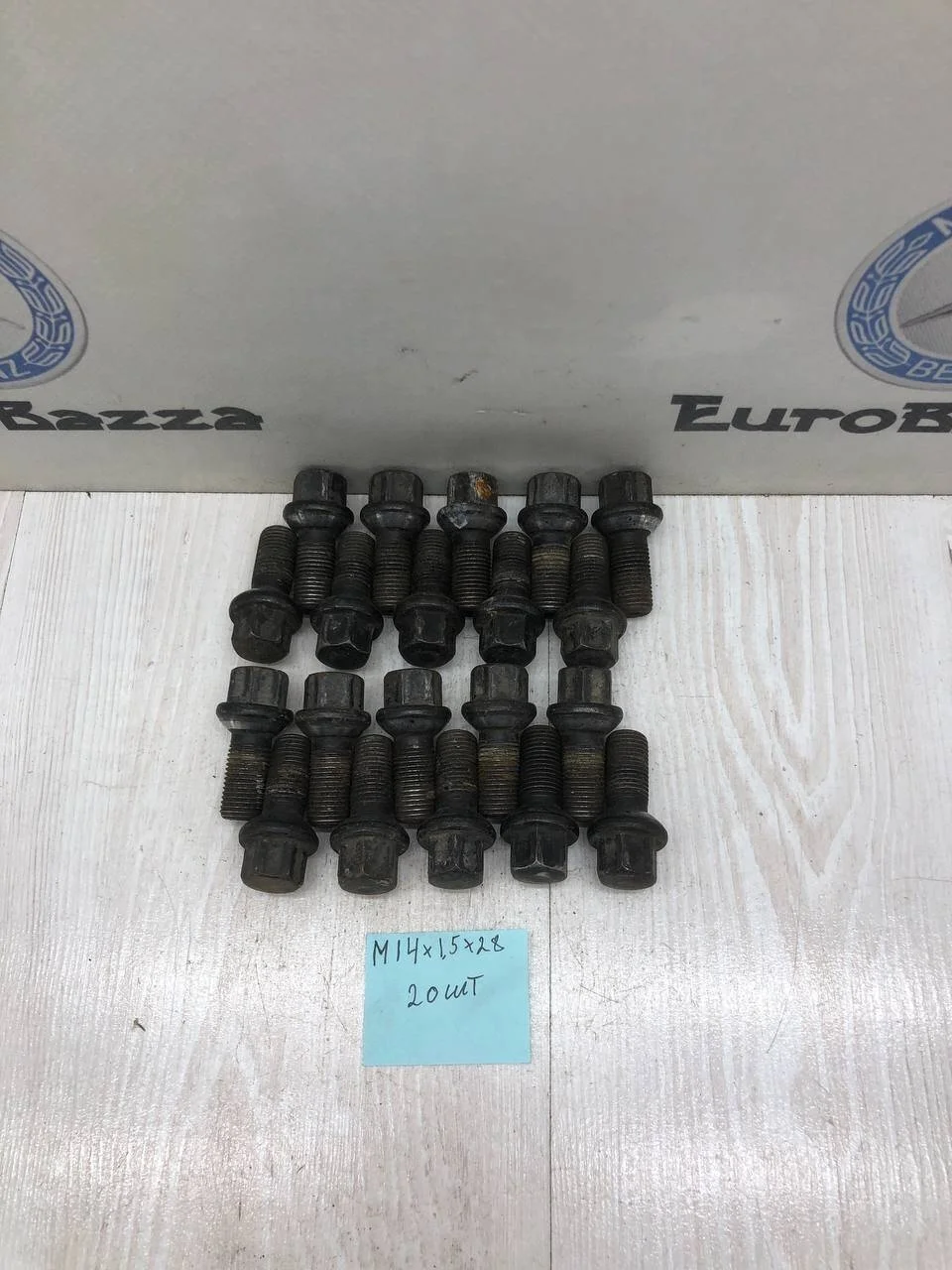 Болты колесные Mercedes m14