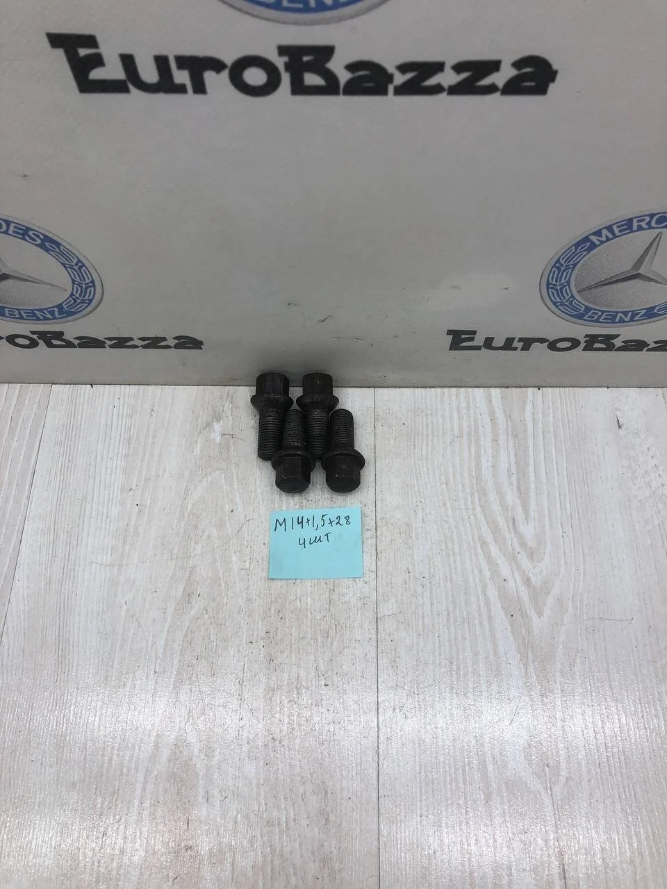 Колесные болты 4шт Mercedes X164