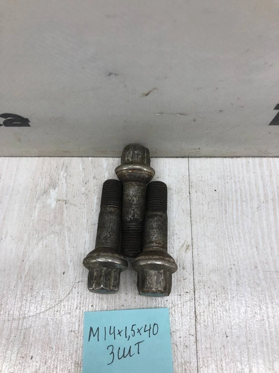 Болт крепления колёс Mercedes W216