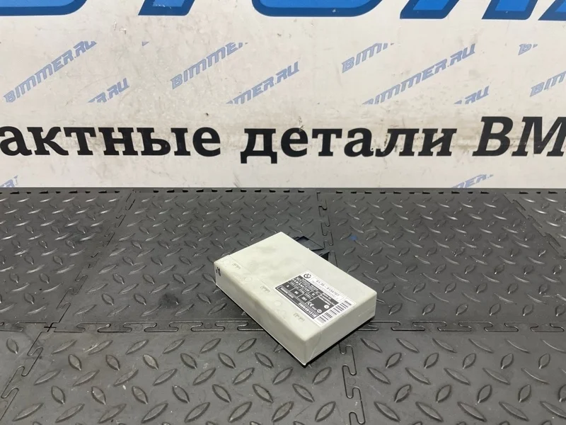 ЭБУ системы Passiv Go BMW Х5 61359134707 Е70 N55B30A