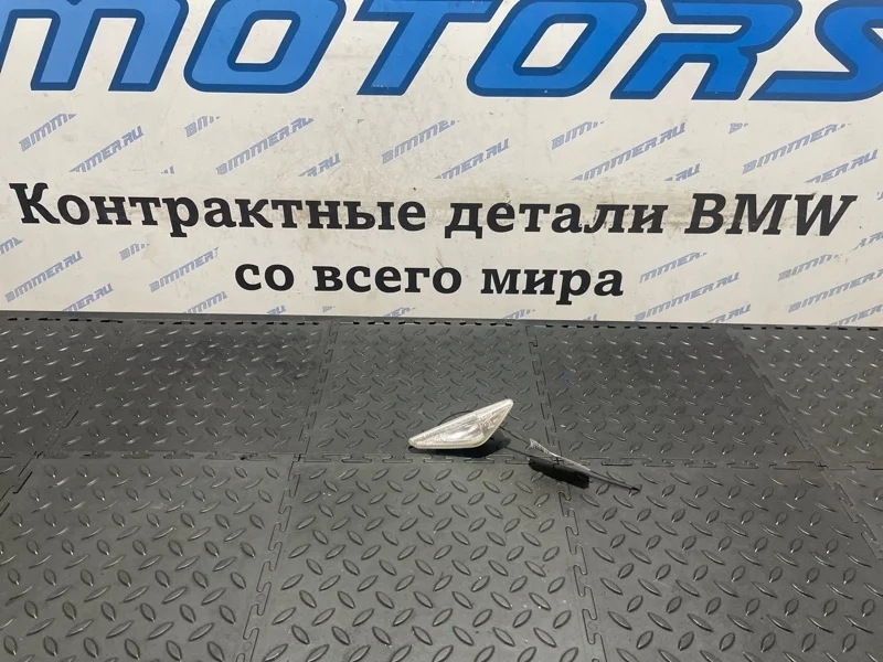 Повторитель поворота Bmw Х5 63137171008 Е70 N55B30A, правый