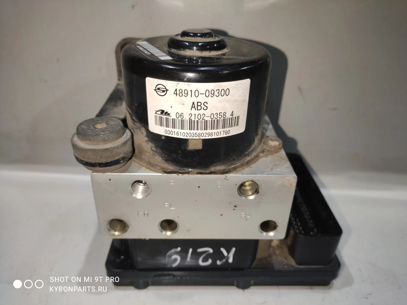 Блок abs/esp SsangYong Kyron 2009 D130