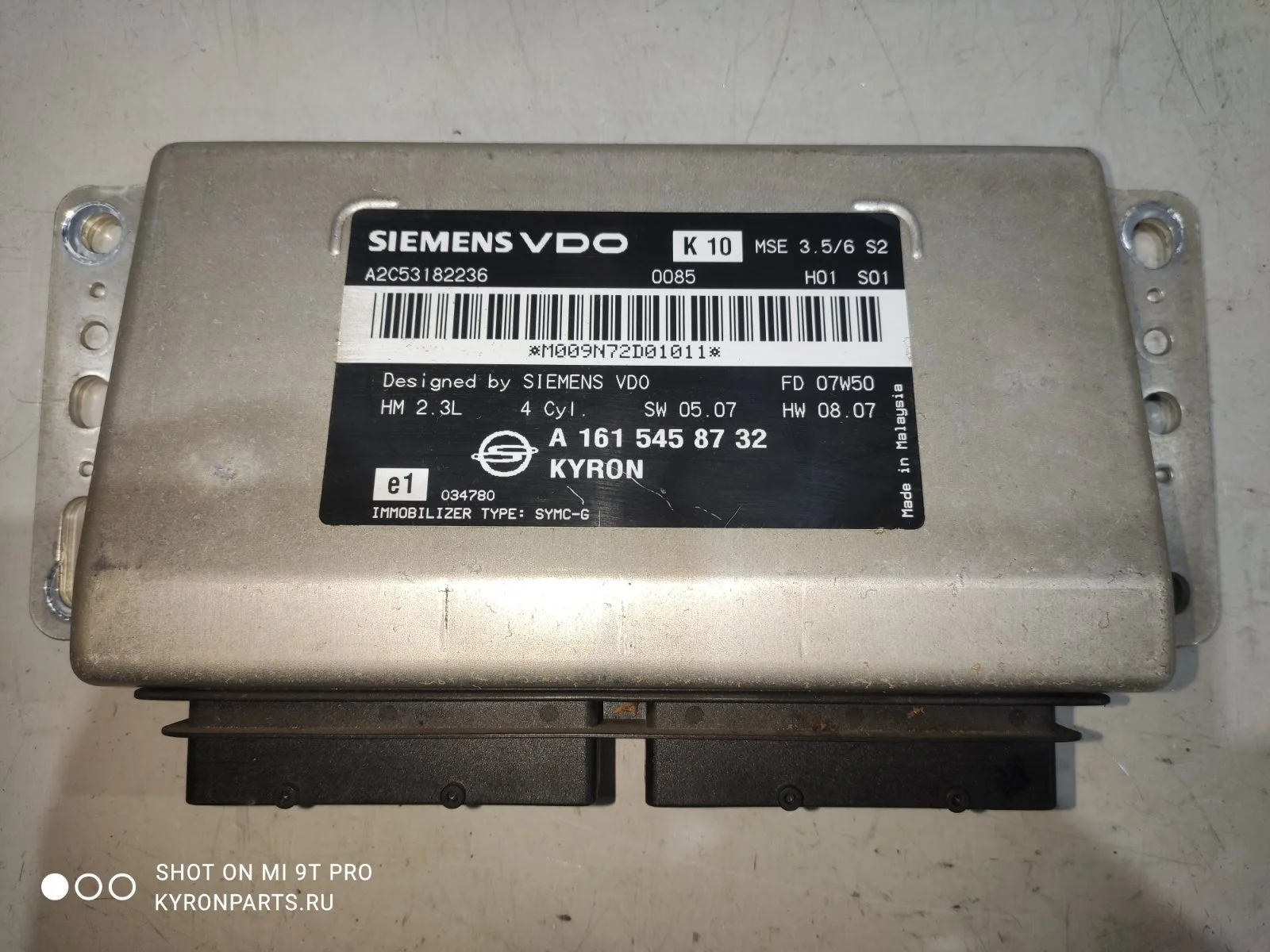 Блок управления двигателем SsangYong Kyron 2009 D130