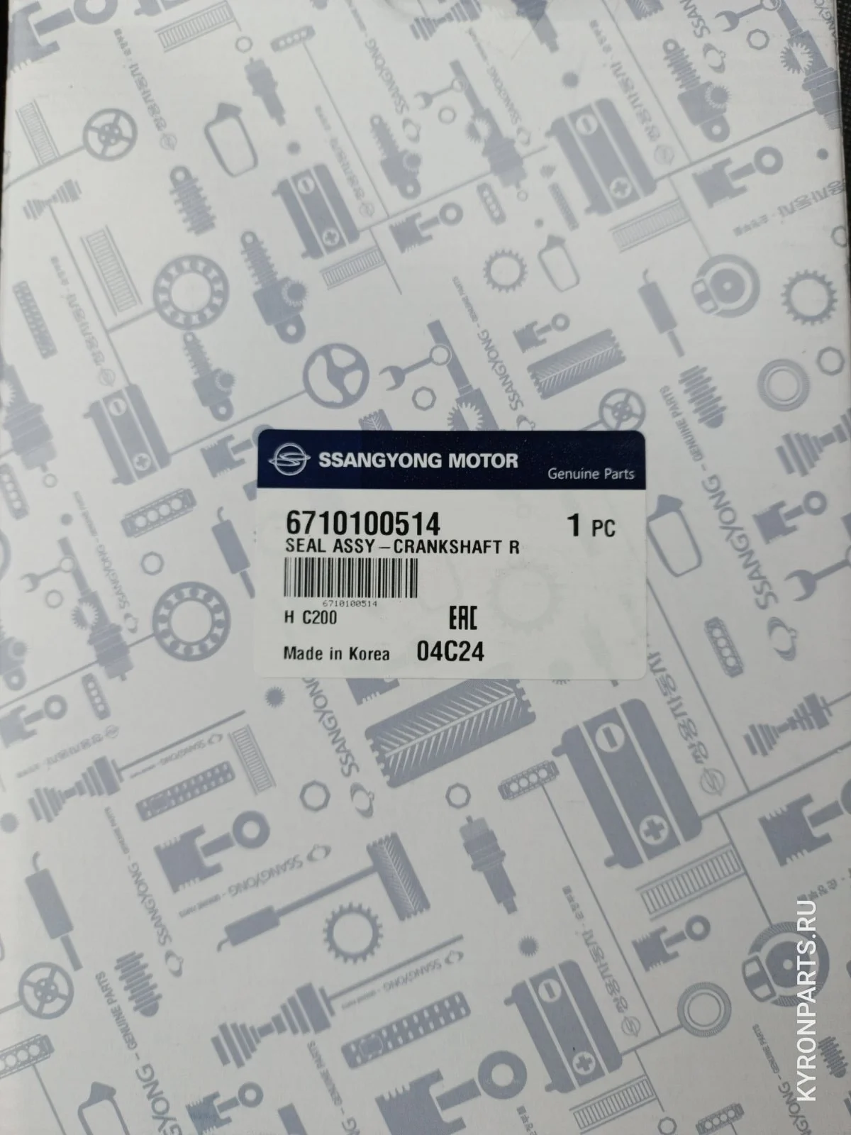 Сальник коленчатого вала Ssangyong Actyon C200