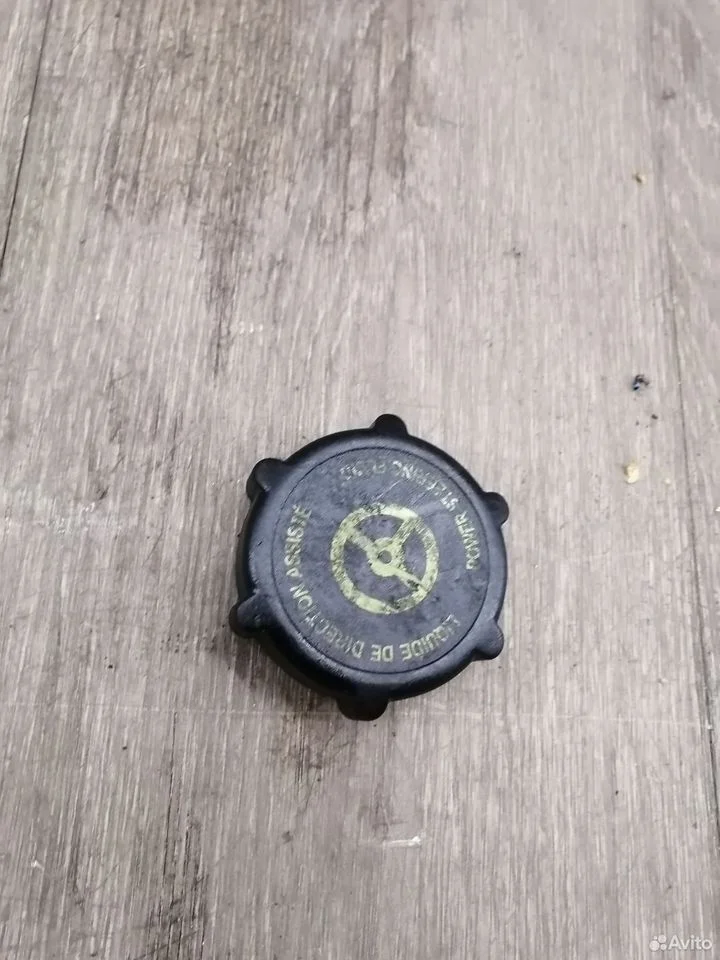 Крышка бачка гидроусилителя ford