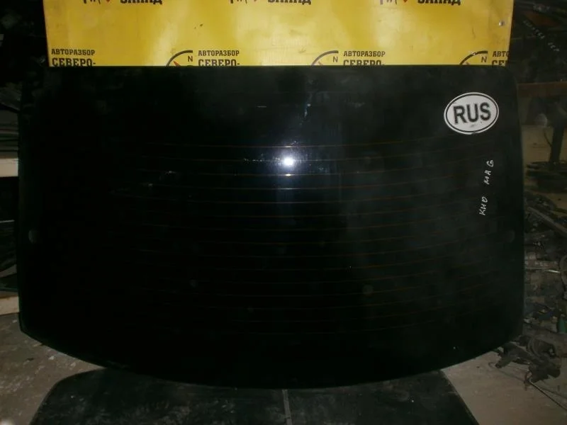 Стекло заднее Kia Magentis 871113C000 GD G4JP