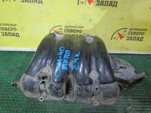 Коллектор впускной Toyota Camry 1712028140 ACV40 2AZFE