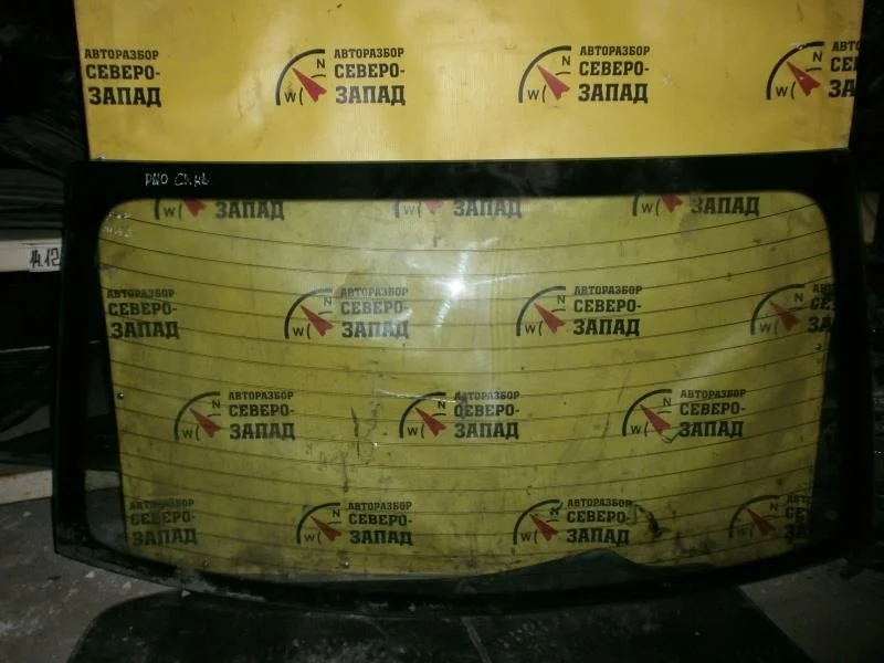 Стекло заднее Kia Rio 2005 871101G010 JB G4FC