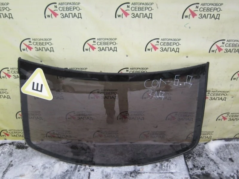 Стекло заднее Hyundai Solaris 2010 871101R010 RB G4FC