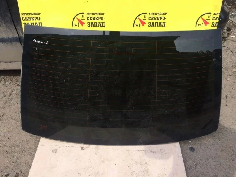 Стекло заднее Chevrolet Lacetti 96545212 J200 F14D3