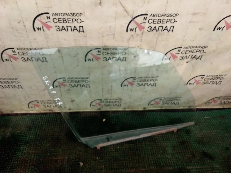 Стекло двери Suzuki SX4 8453680J01 YA21S, переднее правое