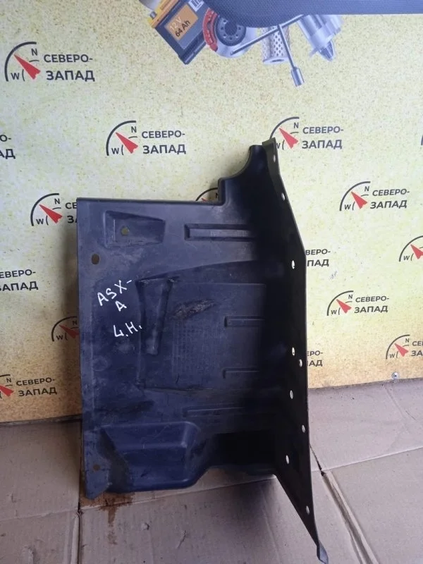 Защита двигателя Mitsubishi ASX MN154379 GA3W, левая