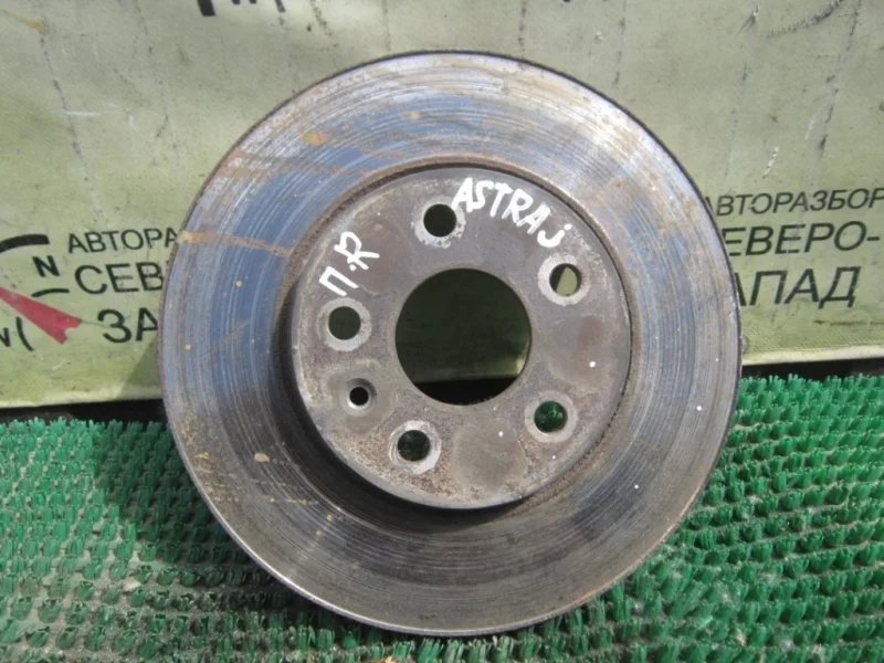 Диск тормозной Opel Astra 13502051 P10 A16XER, передний