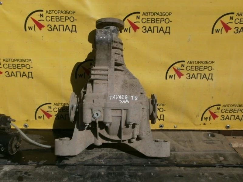 Редуктор Volkswagen Touareg 0AB525017D 7LA BAC