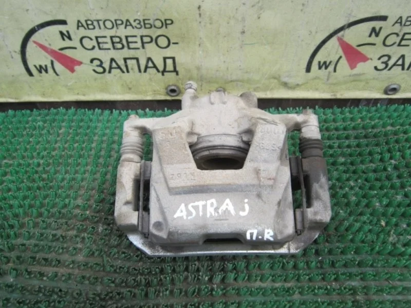 Суппорт Opel Astra 13301227 J A16XER, передний правый