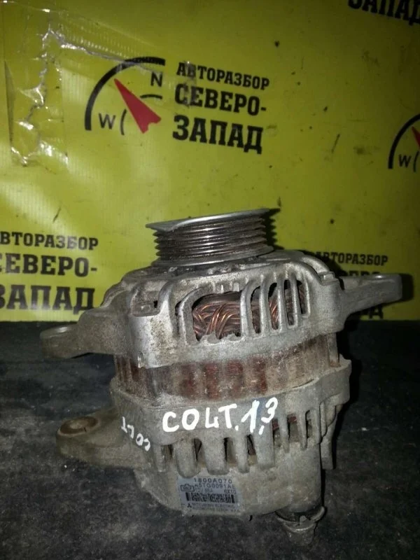 Генератор Mitsubishi Colt 1800A070 Z35AM 4A90