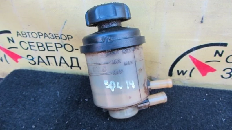 Бачок гур Hyundai Solaris 2011 571500U000 RB G4FC