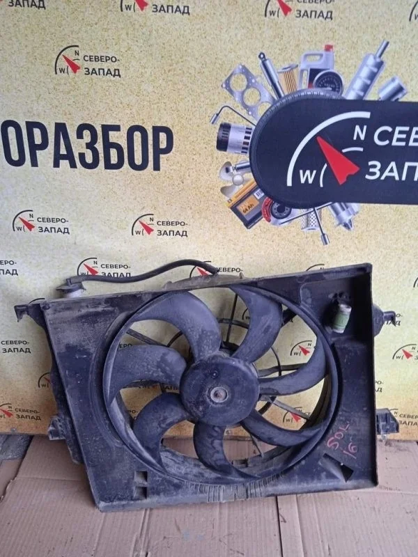 Диффузор Hyundai Solaris 253804L050 QB G4FA