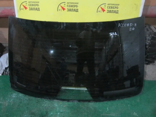 Стекло заднее Honda Accord 73211TL0E41 CU R20