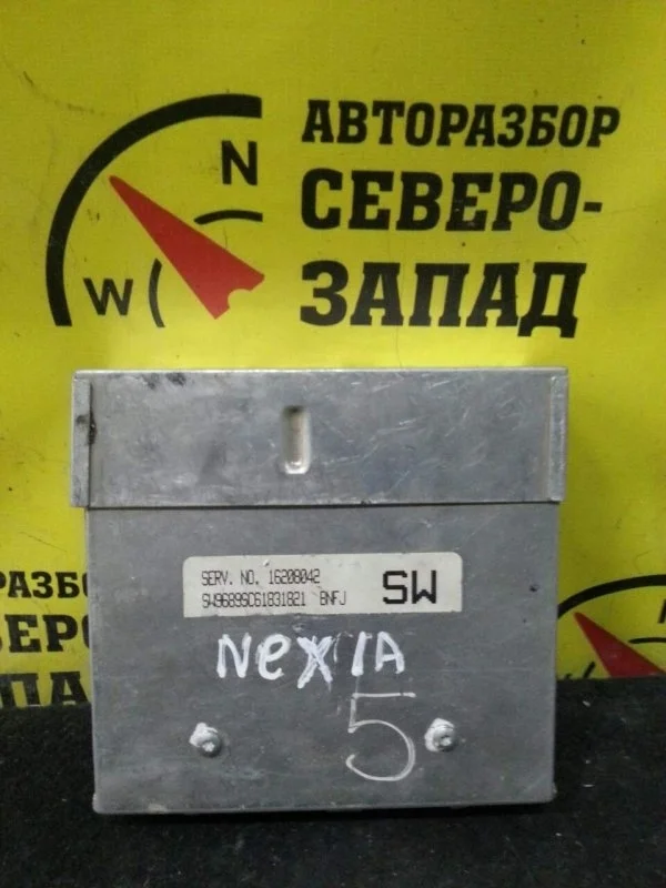 Блок управления двс Daewoo Nexia 16208042