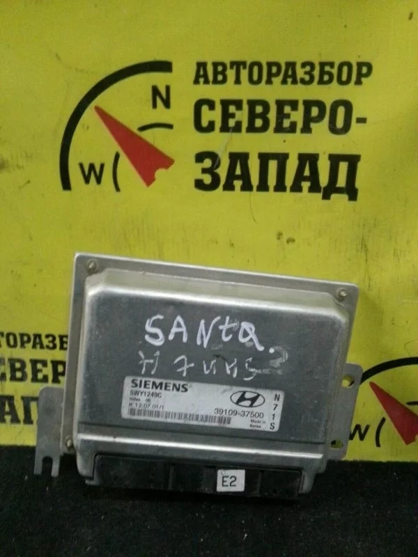 Блок управления двс Hyundai Santa Fe 3910937500 SM G6BA
