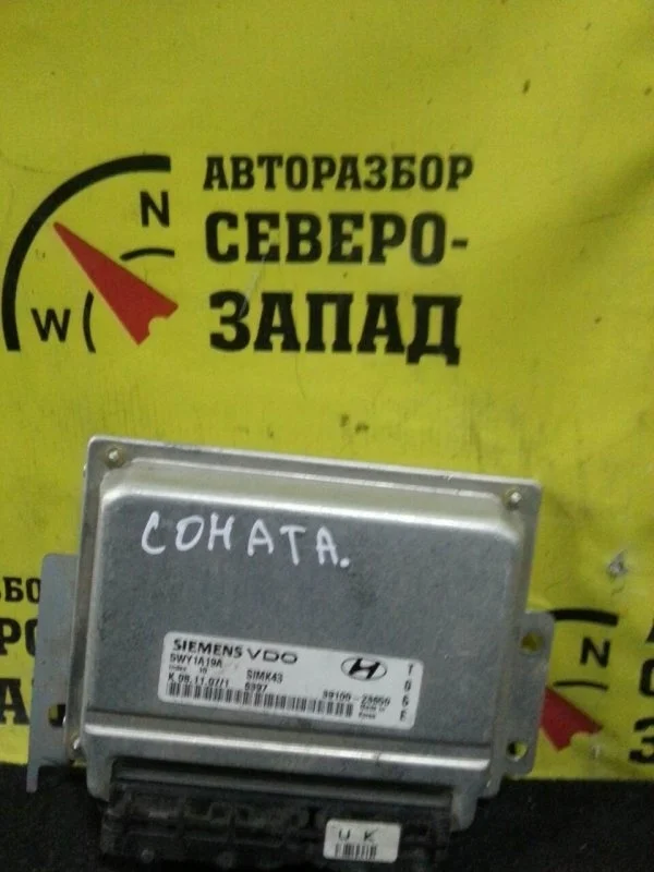 Блок управления двс Hyundai Sonata 3910023650 G4CP
