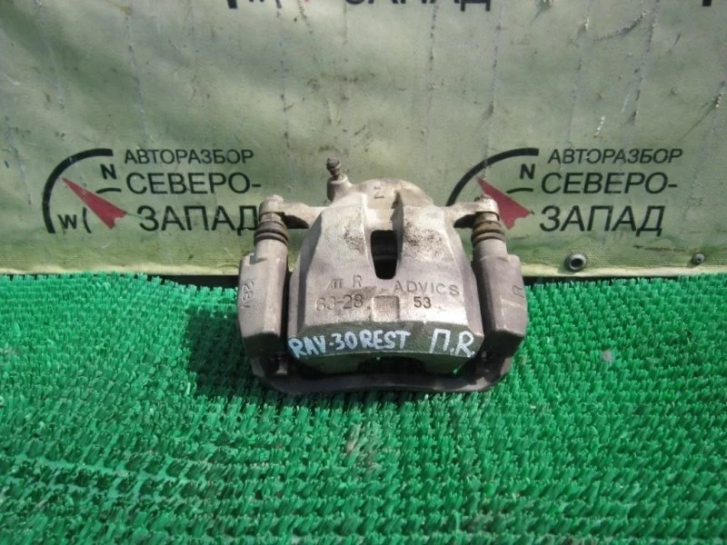 Суппорт Toyota Rav4 4773042090 ZSA35 3ZR, передний правый