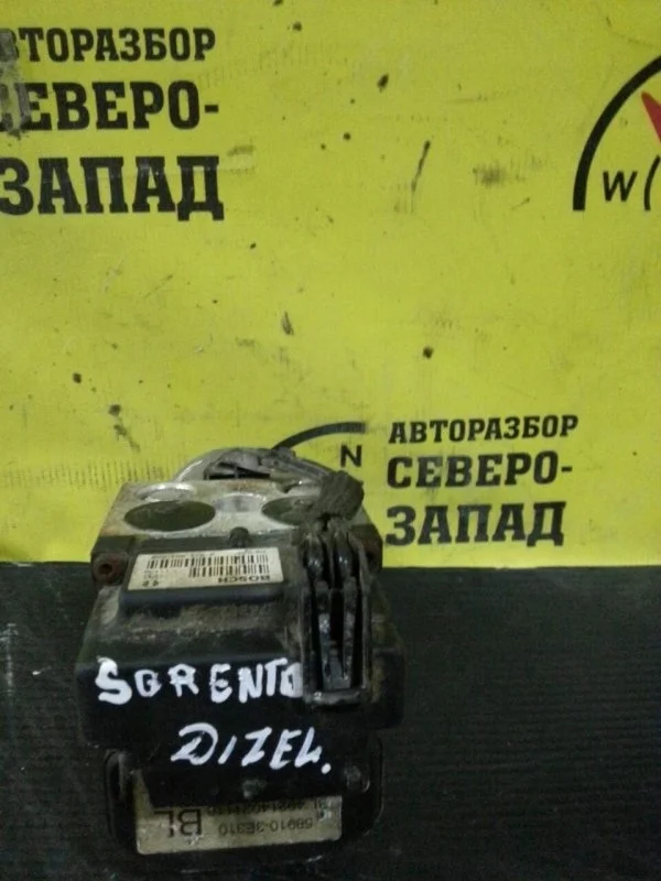 Блок ABS Kia Sorento 589103E310 BL D4FB