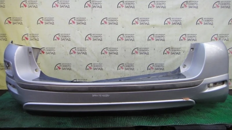 Бампер Toyota Highlander 5215948918 GSU40 2GR, задний