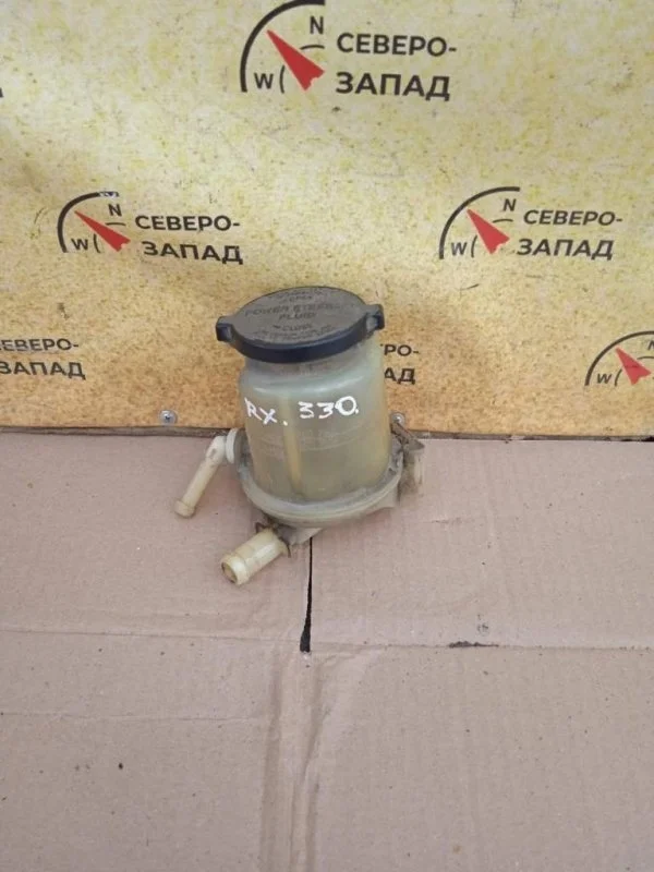Бачок гидроусилителя Lexus RX330 4436048040 MCU38 3MZ