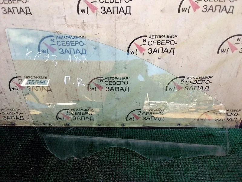 Стекло Chevrolet Cruze 96845795 J300 Z18XER, переднее правое